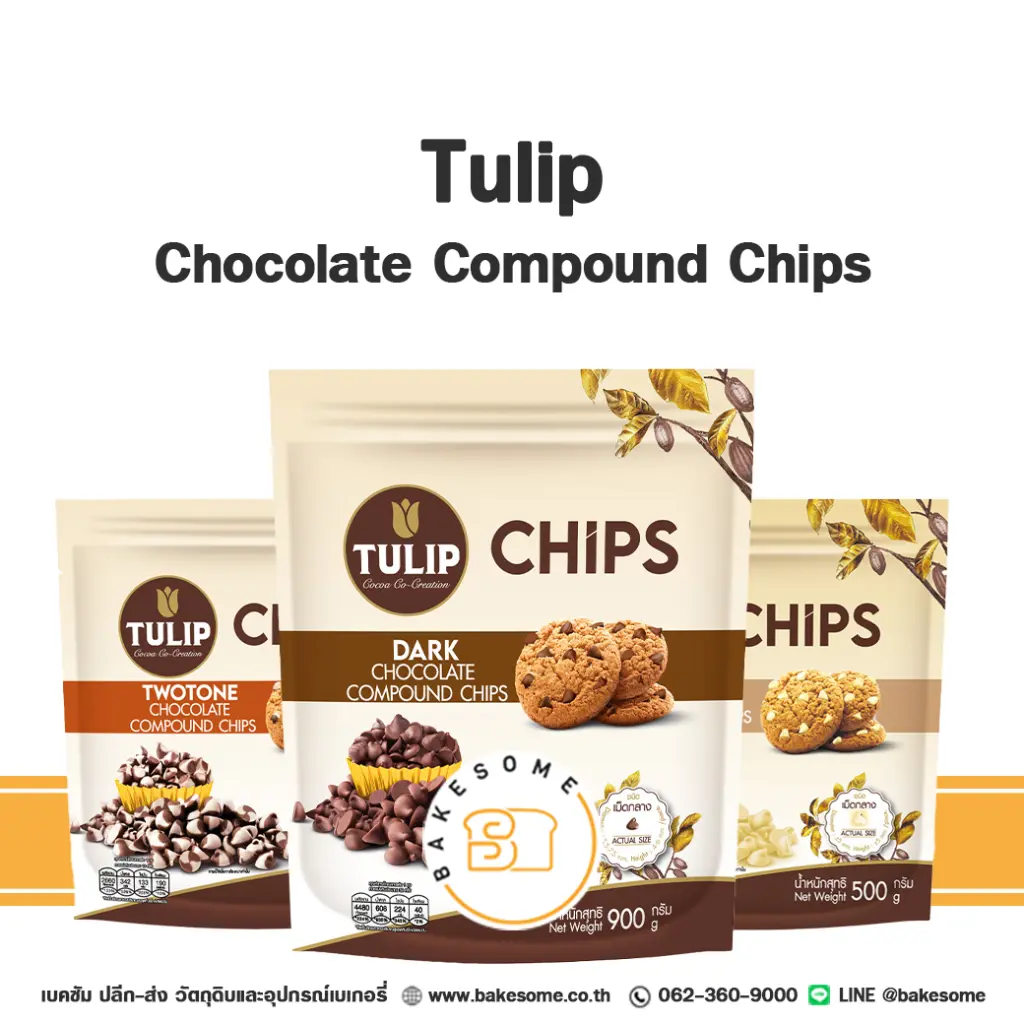 Tulip Chocolate Chips Cover.webp