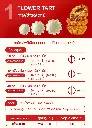 รายการสินค้าJW1.webp