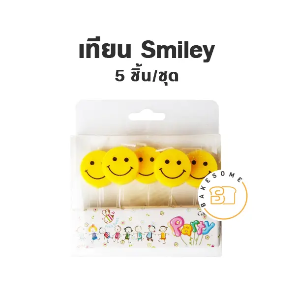 เทียนวันเกิด (รูปยิ้ม) ของตกแต่งเค้ก