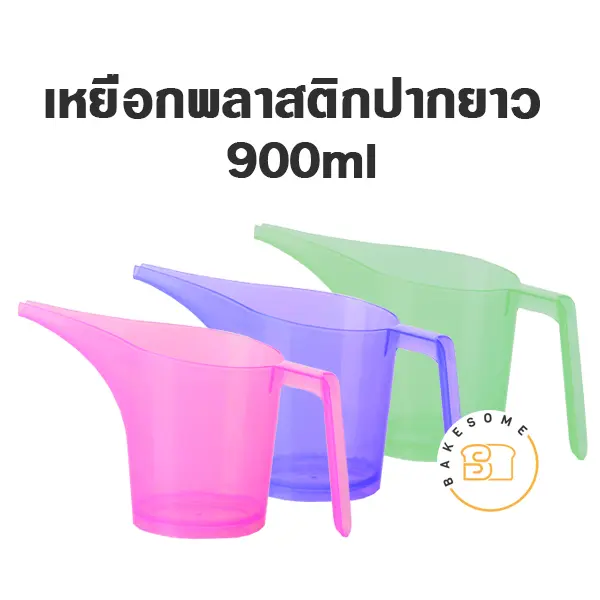 ถ้วยตวง ช้อนตวง เหยือกปากยาวอเนกประสงค์ อุปกรณ์ทำขนม