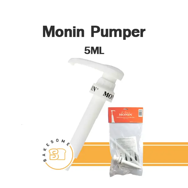 หัวปั๊มไซรัป MONIN Pumper Syrup 5 มล. (โมนิน) อุปกรณ์ร้านกาแฟ