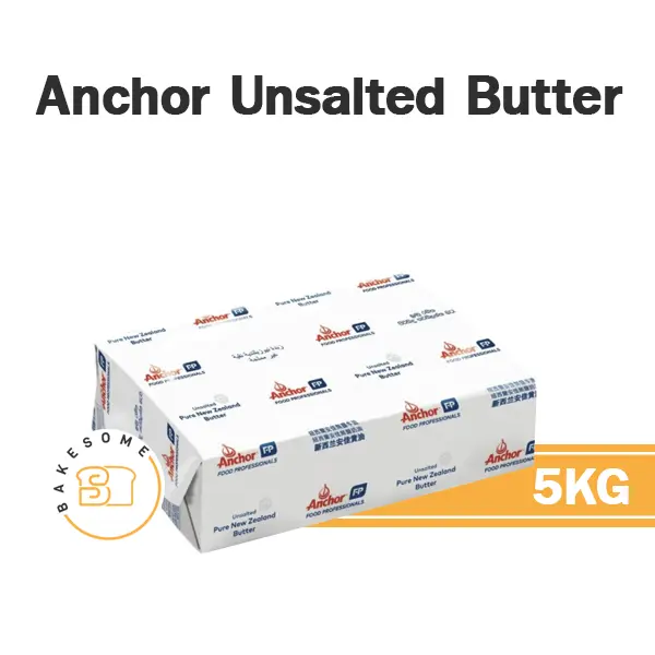 เนยแท้ ANCHOR Butter Unsalted 5 กก. (แองเคอร์) สำหรับทำขนมและเบเกอรี่