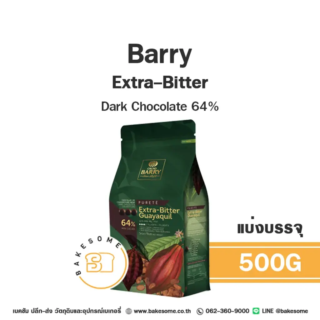 BARRY Extra Bitter Dark Chocolate 64% 500G