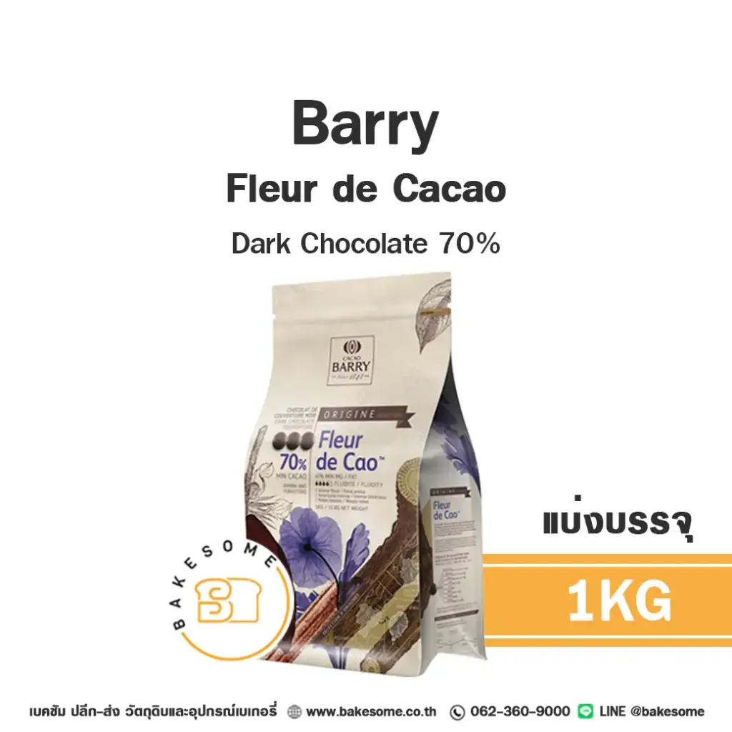 BARRY Fleur de Cacao Dark Chocolate 70% 1KG