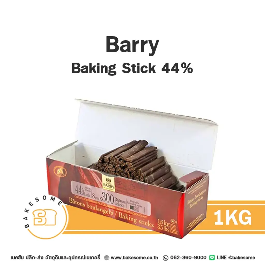 BARRY Chocolate Bar 44% 1KG