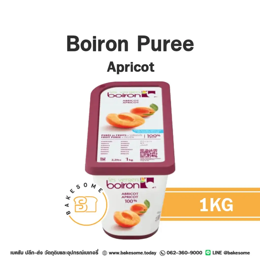 BOIRON Puree Apricot 1KG