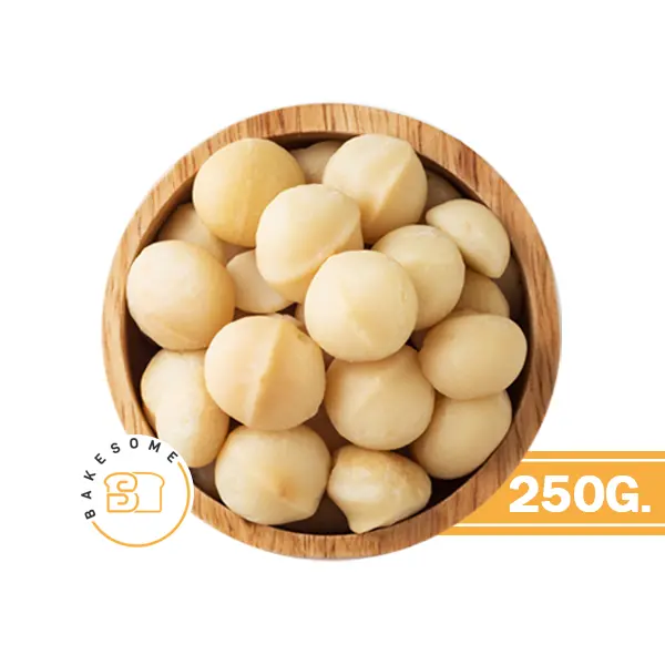 แมคคาเดเมีย 250G