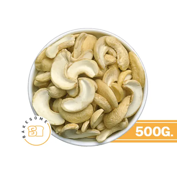ถั่ว ธัญพืช มะม่วงหิมพานต์ซีก 500 กรัม สำหรับทำขนมและเบเกอรี่