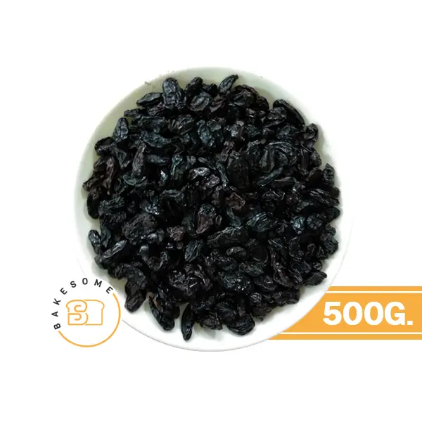 ลูกเกดดำ500G