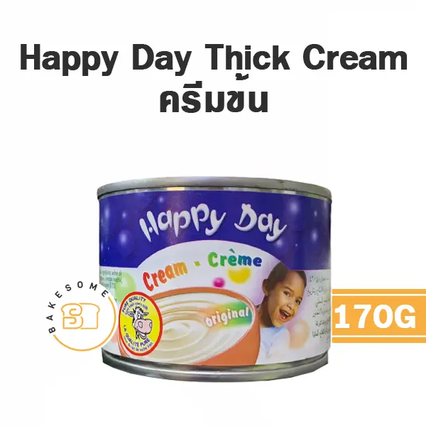 วิปปิ้งครีมแท้ Happy Day Thick Cream 170 กรัม สำหรับแต่งหน้าเค้กและทำขนม