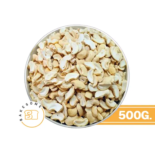 มะม่วงหิมพานต์หักใหญ่ 500G