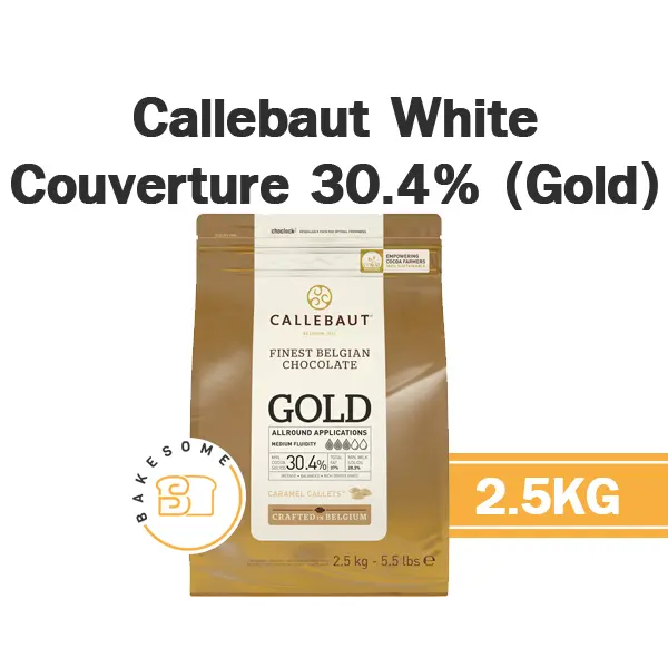 ช็อกโกแลตแท้ CALLEBAUT Gold Caramel Chocolate 30.4% 2.5 กก. (คาลลีบาว) สำหรับทำขนมและเบเกอรี่