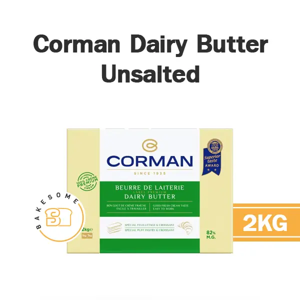 เนยแท้ CORMAN Dairy Butter Sheet 2 กก. CORMANN สำหรับทำขนมและเบเกอรี่