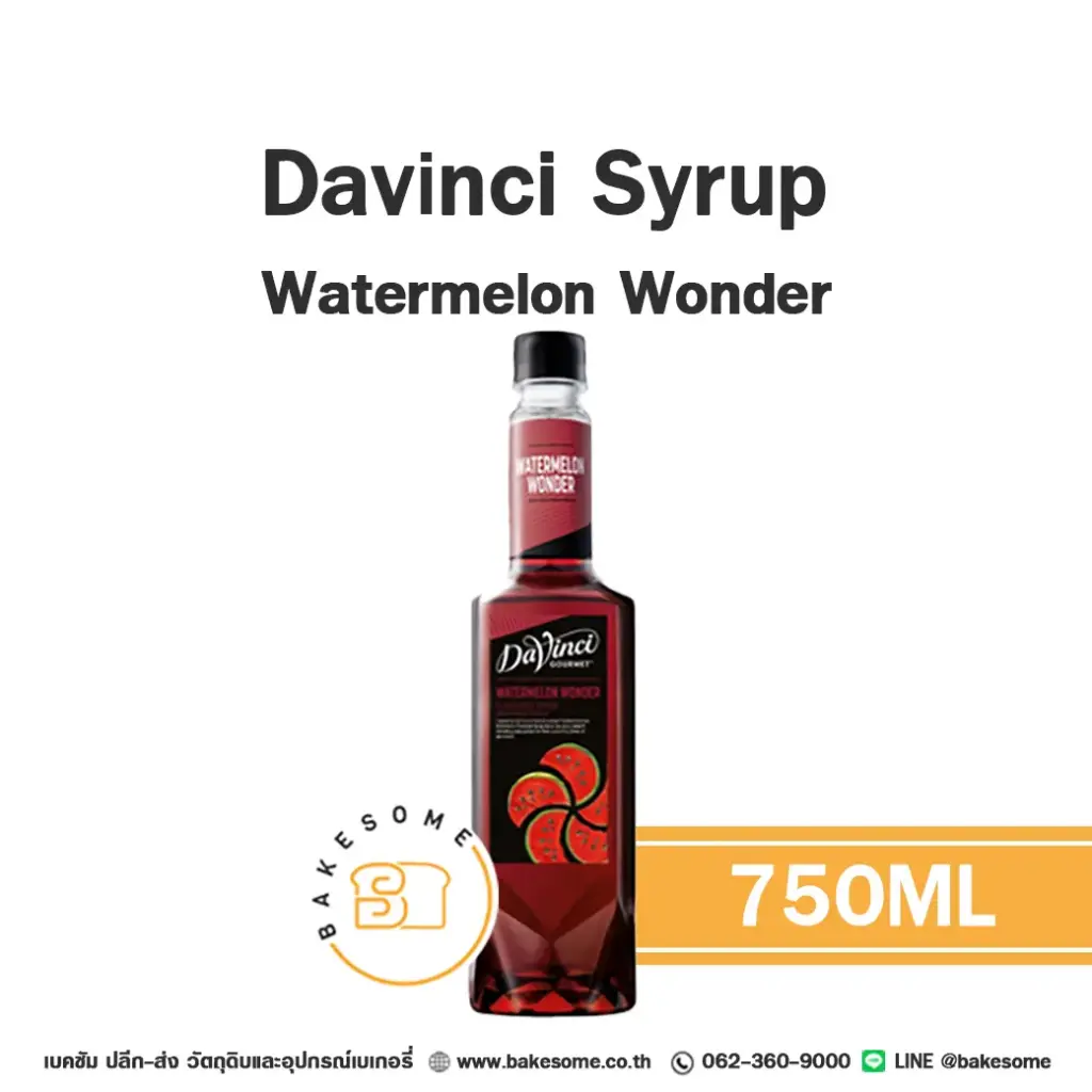 ไซรัป DAVINCI Syrup Watermelon Wonder 750 มล. (ดาวินชี่) สำหรับกาแฟ ชา และเครื่องดื่ม