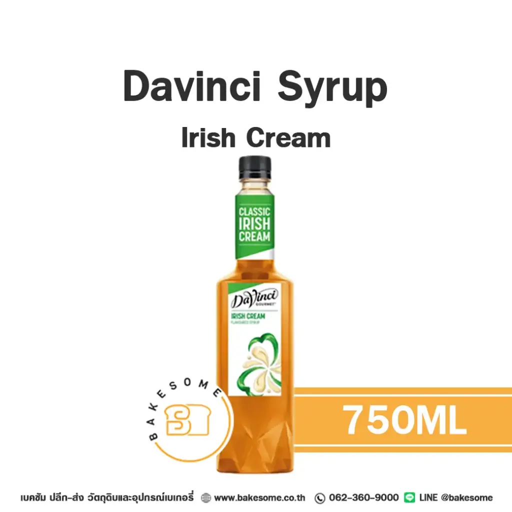 ไซรัป DAVINCI Syrup Irish Cream 750 มล. (ดาวินชี่) สำหรับกาแฟ ชา และเครื่องดื่ม