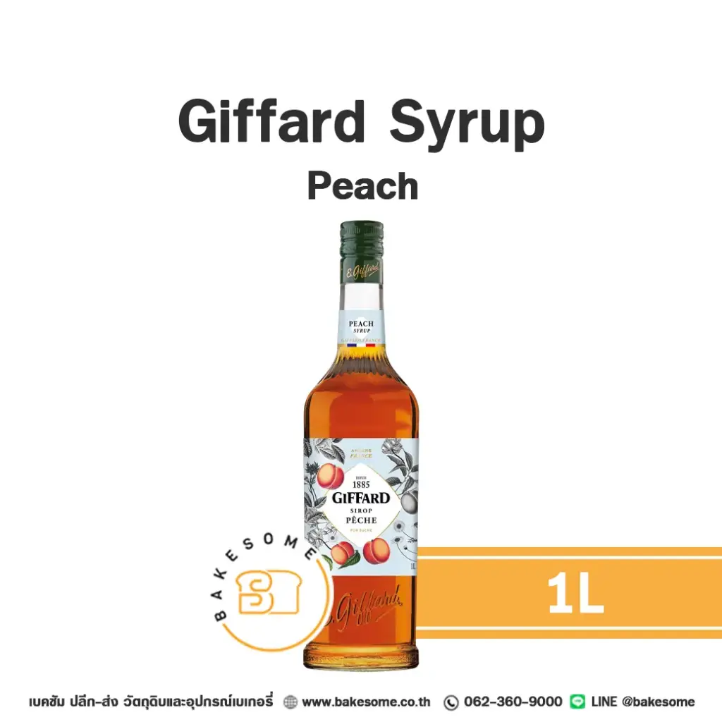 ไซรัป GIFFARD Syrup Peach 1 ลิตร (จิฟฟาร์ด) สำหรับกาแฟ ชา และเครื่องดื่ม