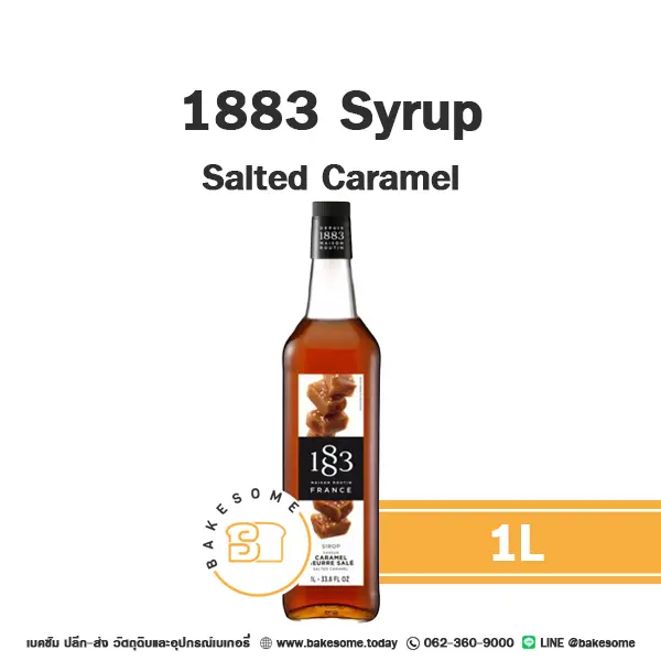 ไซรัป 1883 Syrup Salted Caramel 1 ลิตร สำหรับกาแฟ ชา และเครื่องดื่ม