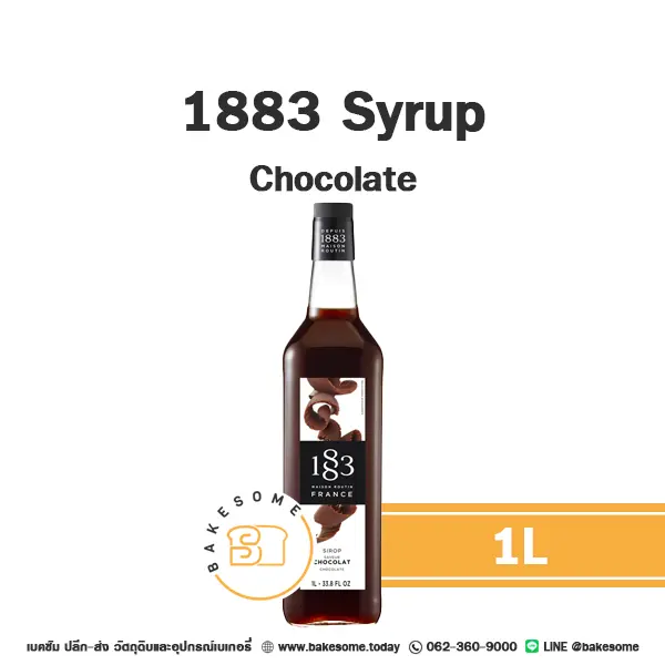 ไซรัป 1883 Syrup Chocolate 1 ลิตร สำหรับกาแฟ ชา และเครื่องดื่ม