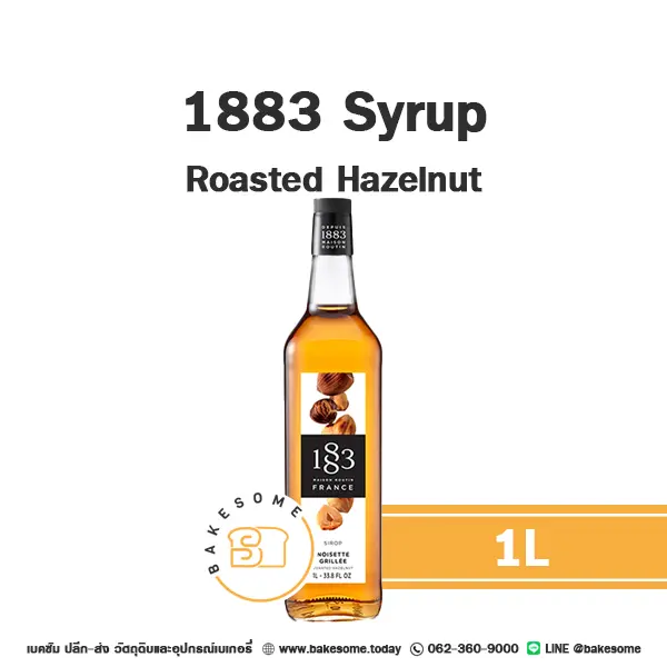 ไซรัป 1883 Syrup Roasted Hazelnut 1 ลิตร สำหรับกาแฟ ชา และเครื่องดื่ม