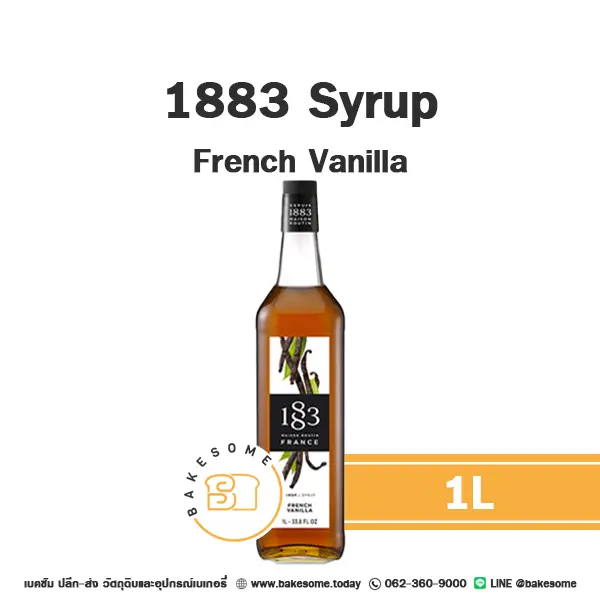 ไซรัป 1883 Syrup French Vanilla 1 ลิตร สำหรับกาแฟ ชา และเครื่องดื่ม