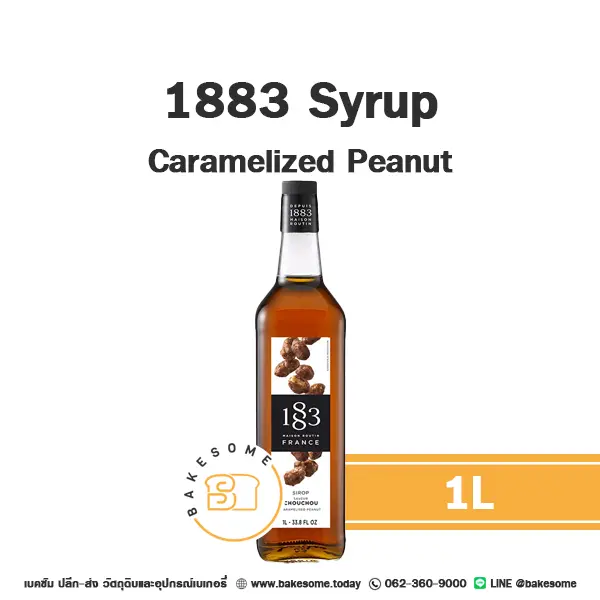 ไซรัป 1883 Syrup Caramelized Peanut 1 ลิตร สำหรับกาแฟ ชา และเครื่องดื่ม