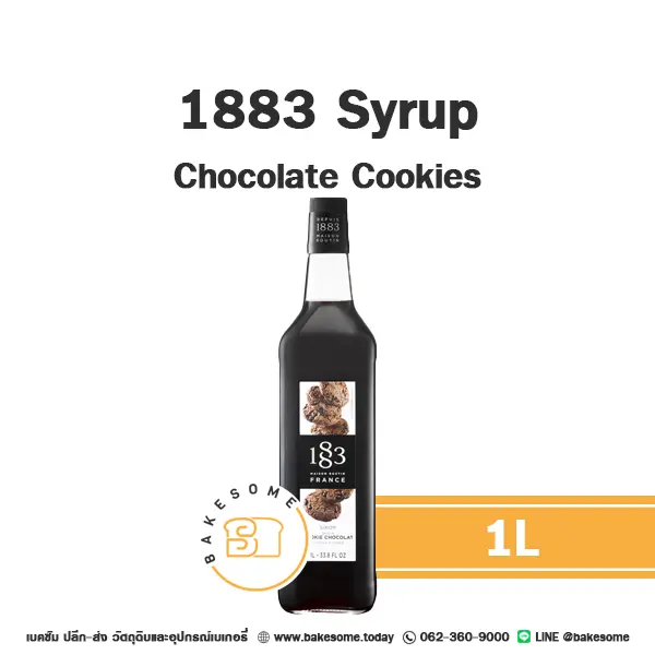 ไซรัป 1883 Syrup Chocolate Cookies 1 ลิตร สำหรับกาแฟ ชา และเครื่องดื่ม