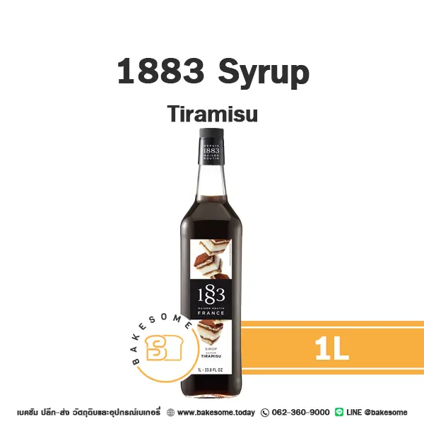 ไซรัป 1883 Syrup Tiramisu 1 ลิตร สำหรับกาแฟ ชา และเครื่องดื่ม