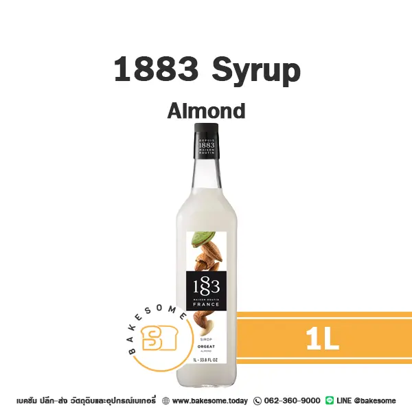 ไซรัป 1883 Syrup Almond 1 ลิตร สำหรับกาแฟ ชา และเครื่องดื่ม