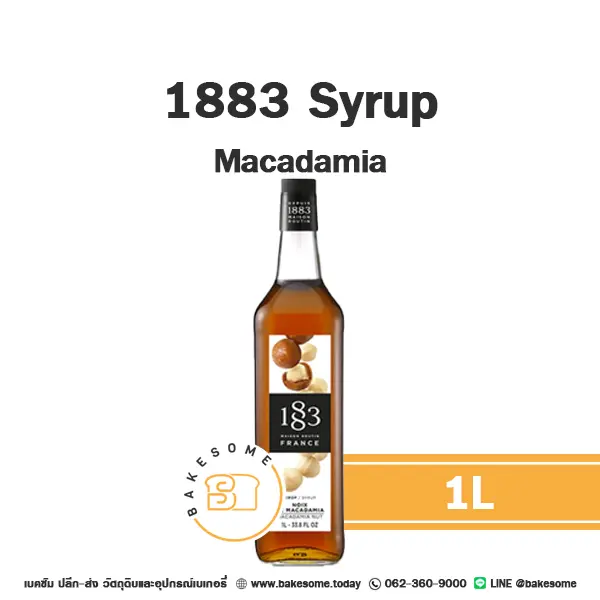 ไซรัป 1883 Syrup Macadamia 1 ลิตร สำหรับกาแฟ ชา และเครื่องดื่ม
