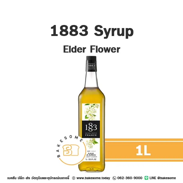 ไซรัป 1883 Syrup Elder Flower 1 ลิตร สำหรับกาแฟ ชา และเครื่องดื่ม