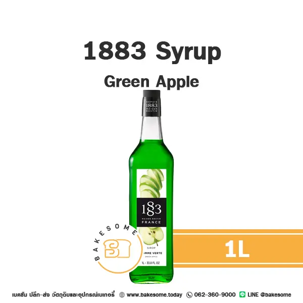 ไซรัป 1883 Syrup Green Apple 1 ลิตร สำหรับกาแฟ ชา และเครื่องดื่ม