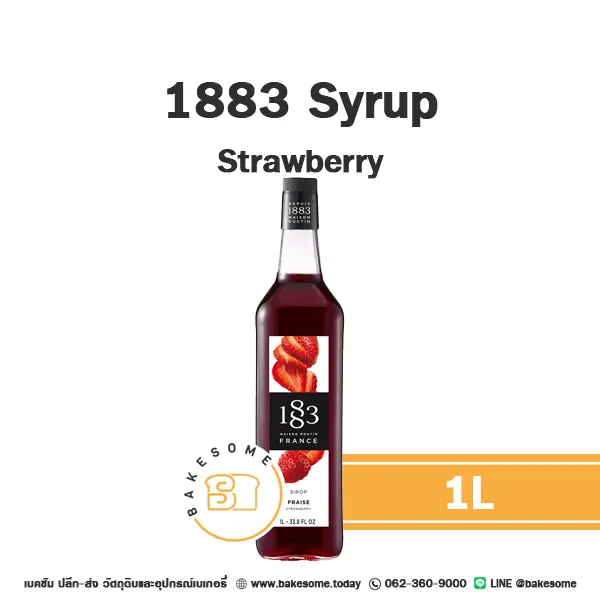 ไซรัป 1883 Syrup Strawberry 1 ลิตร สำหรับกาแฟ ชา และเครื่องดื่ม