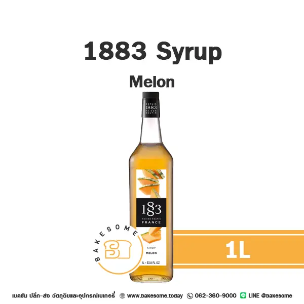ไซรัป 1883 Syrup Melon 1 ลิตร สำหรับกาแฟ ชา และเครื่องดื่ม