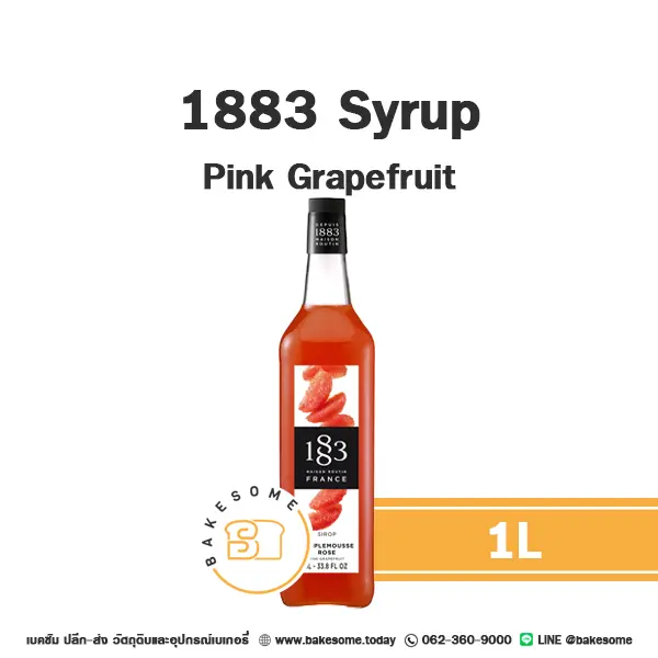 ไซรัป 1883 Syrup Pink Grapefruit 1 ลิตร สำหรับกาแฟ ชา และเครื่องดื่ม