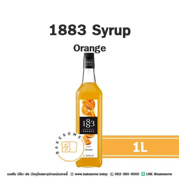 ไซรัป 1883 Syrup Orange 1 ลิตร สำหรับกาแฟ ชา และเครื่องดื่ม