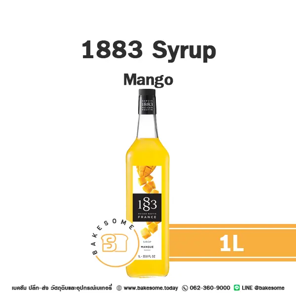 ไซรัป 1883 Syrup Mango 1 ลิตร สำหรับกาแฟ ชา และเครื่องดื่ม