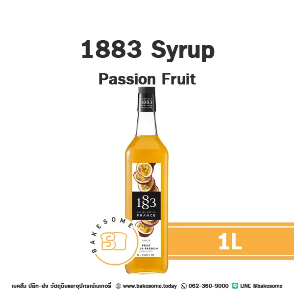 ไซรัป 1883 Syrup Passion Fruit 1 ลิตร สำหรับกาแฟ ชา และเครื่องดื่ม