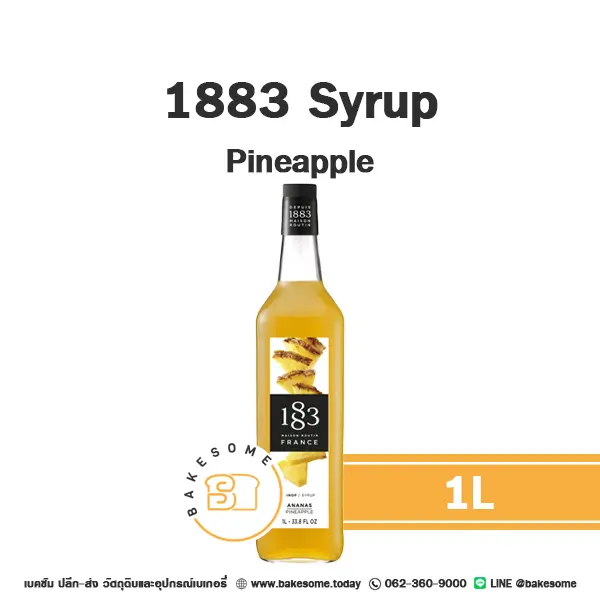 ไซรัป 1883 Syrup Pineapple 1 ลิตร สำหรับกาแฟ ชา และเครื่องดื่ม