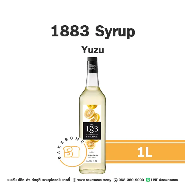 ไซรัป 1883 Syrup Yuzu 1 ลิตร สำหรับกาแฟ ชา และเครื่องดื่ม