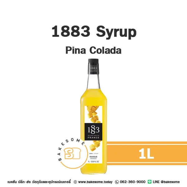 ไซรัป 1883 Syrup Pina Colada 1 ลิตร สำหรับกาแฟ ชา และเครื่องดื่ม