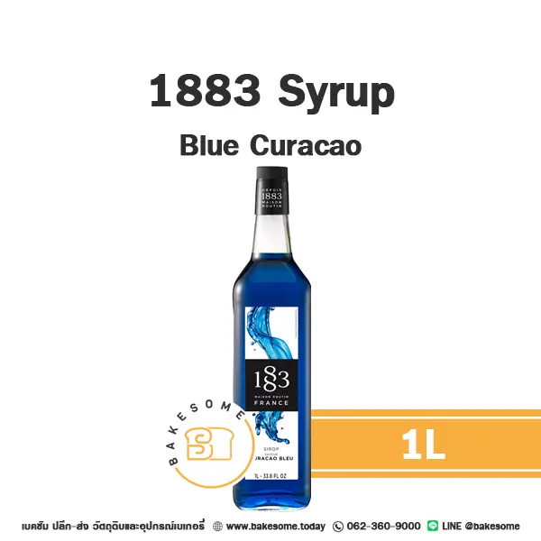 ไซรัป 1883 Syrup Blue Curacao 1 ลิตร สำหรับกาแฟ ชา และเครื่องดื่ม