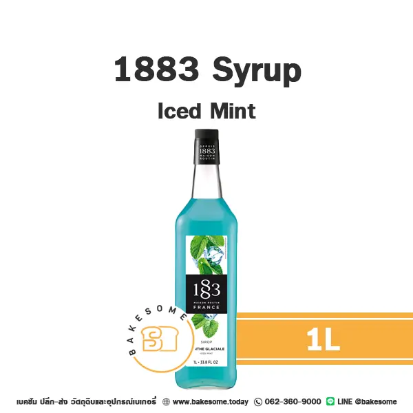 ไซรัป 1883 Syrup Iced Mint 1 ลิตร สำหรับกาแฟ ชา และเครื่องดื่ม