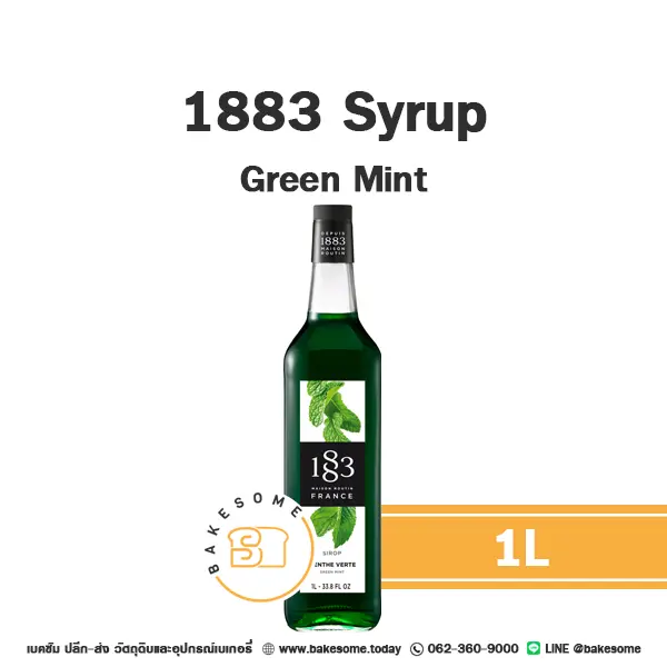 ไซรัป 1883 Syrup Green Mint 1 ลิตร สำหรับกาแฟ ชา และเครื่องดื่ม