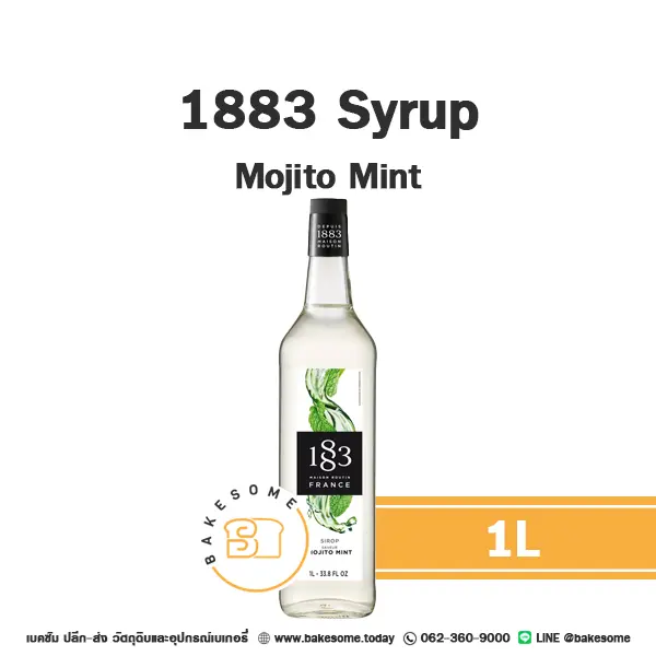 ไซรัป 1883 Syrup Mojito Mint 1 ลิตร สำหรับกาแฟ ชา และเครื่องดื่ม