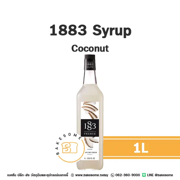 ไซรัป 1883 Syrup Coconut 1 ลิตร สำหรับกาแฟ ชา และเครื่องดื่ม