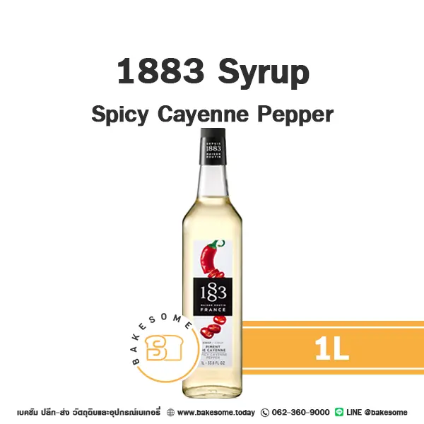 ไซรัป 1883 Syrup Spicy Cayenne Pepper 1 ลิตร สำหรับกาแฟ ชา และเครื่องดื่ม