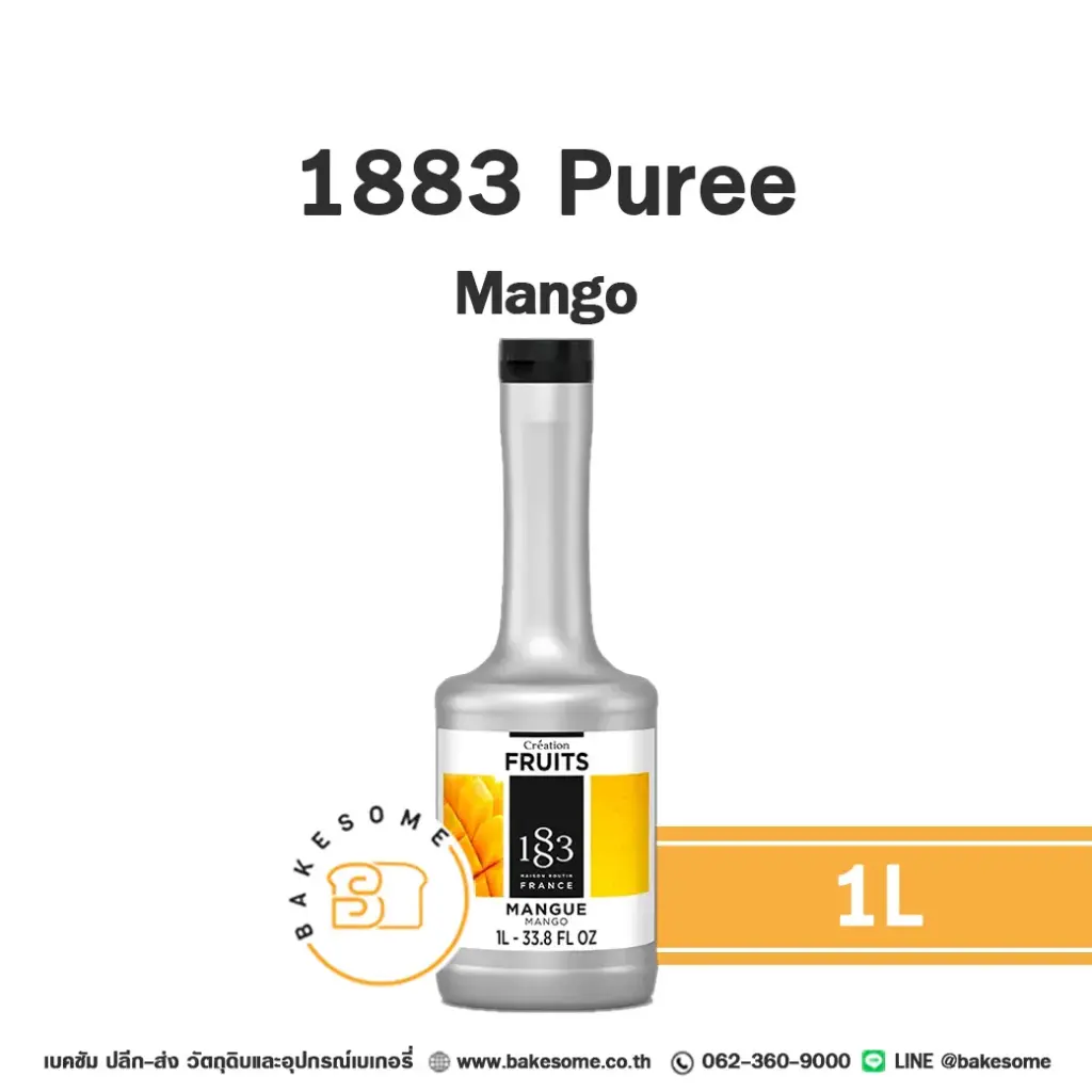 เพียวเร่ผลไม้ 1883 Puree Mango 1 ลิตร สำหรับเครื่องดื่ม สมูทตี้ และขนม