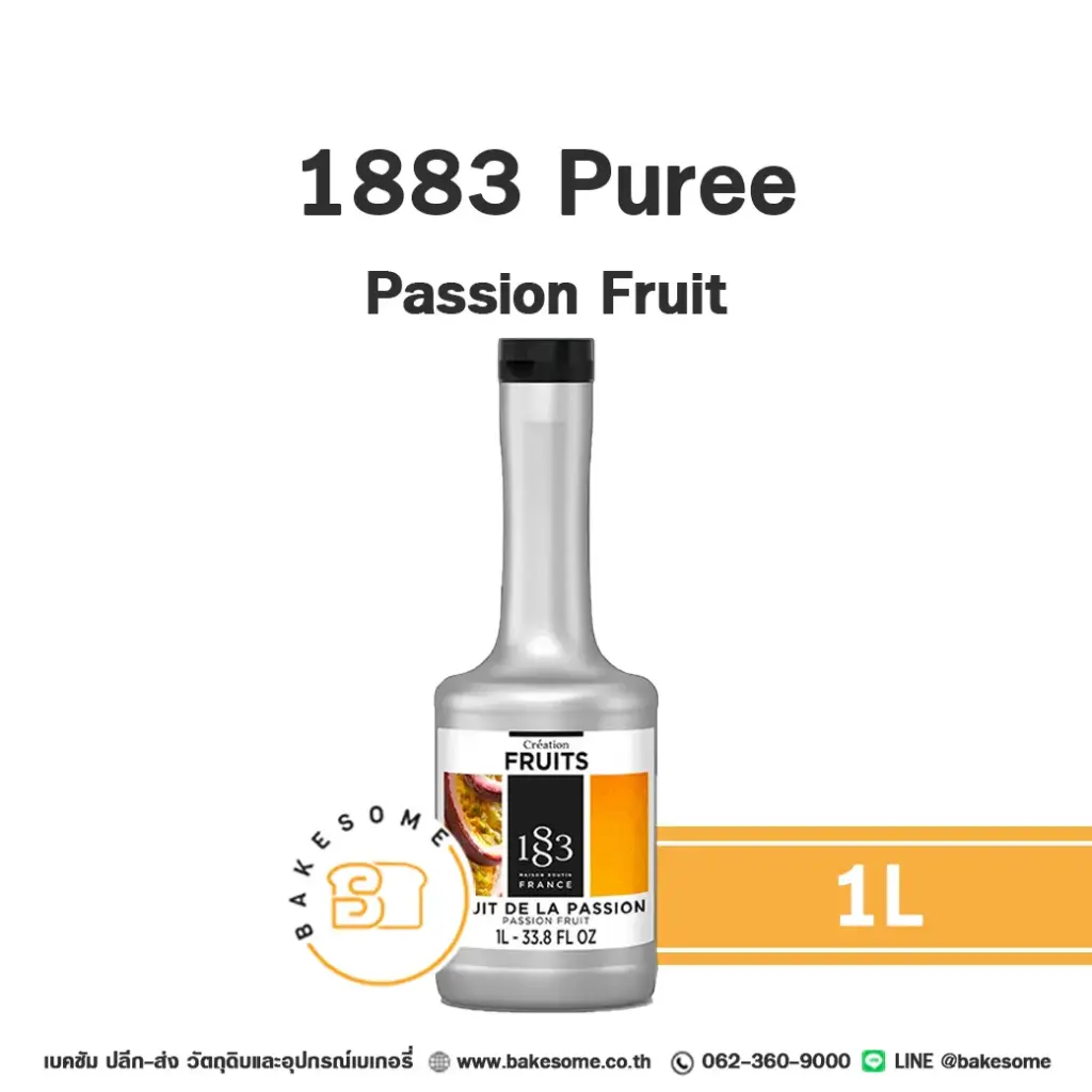 เพียวเร่ผลไม้ 1883 Puree Passion Fruit 1 ลิตร สำหรับเครื่องดื่ม สมูทตี้ และขนม