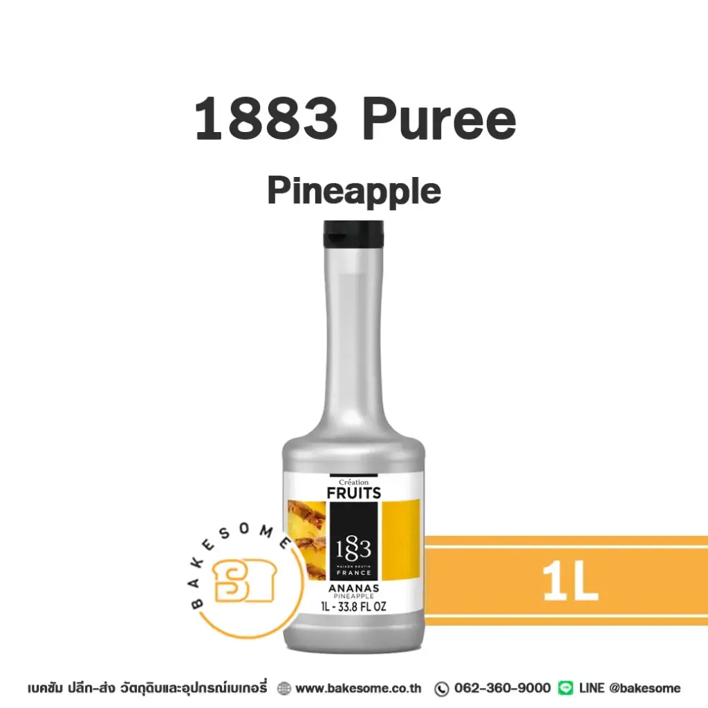 เพียวเร่ผลไม้ 1883 Puree Pineapple 1 ลิตร สำหรับเครื่องดื่ม สมูทตี้ และขนม