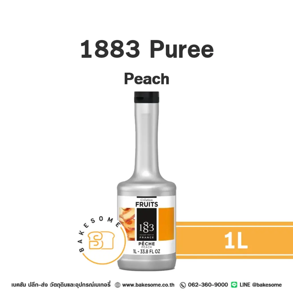 เพียวเร่ผลไม้ 1883 Puree Peach 1 ลิตร สำหรับเครื่องดื่ม สมูทตี้ และขนม